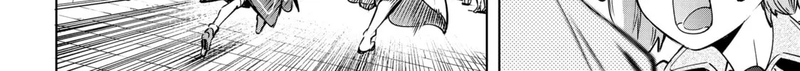 Read Shangri-La Frontier chapter 17 image 27 on Lezhin