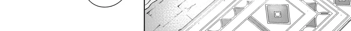 Read Shangri-La Frontier chapter 17 image 3 on Lezhin
