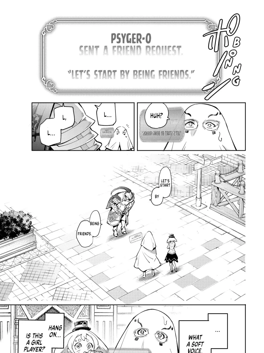 Read Shangri-La Frontier chapter 17 image 32 on Lezhin
