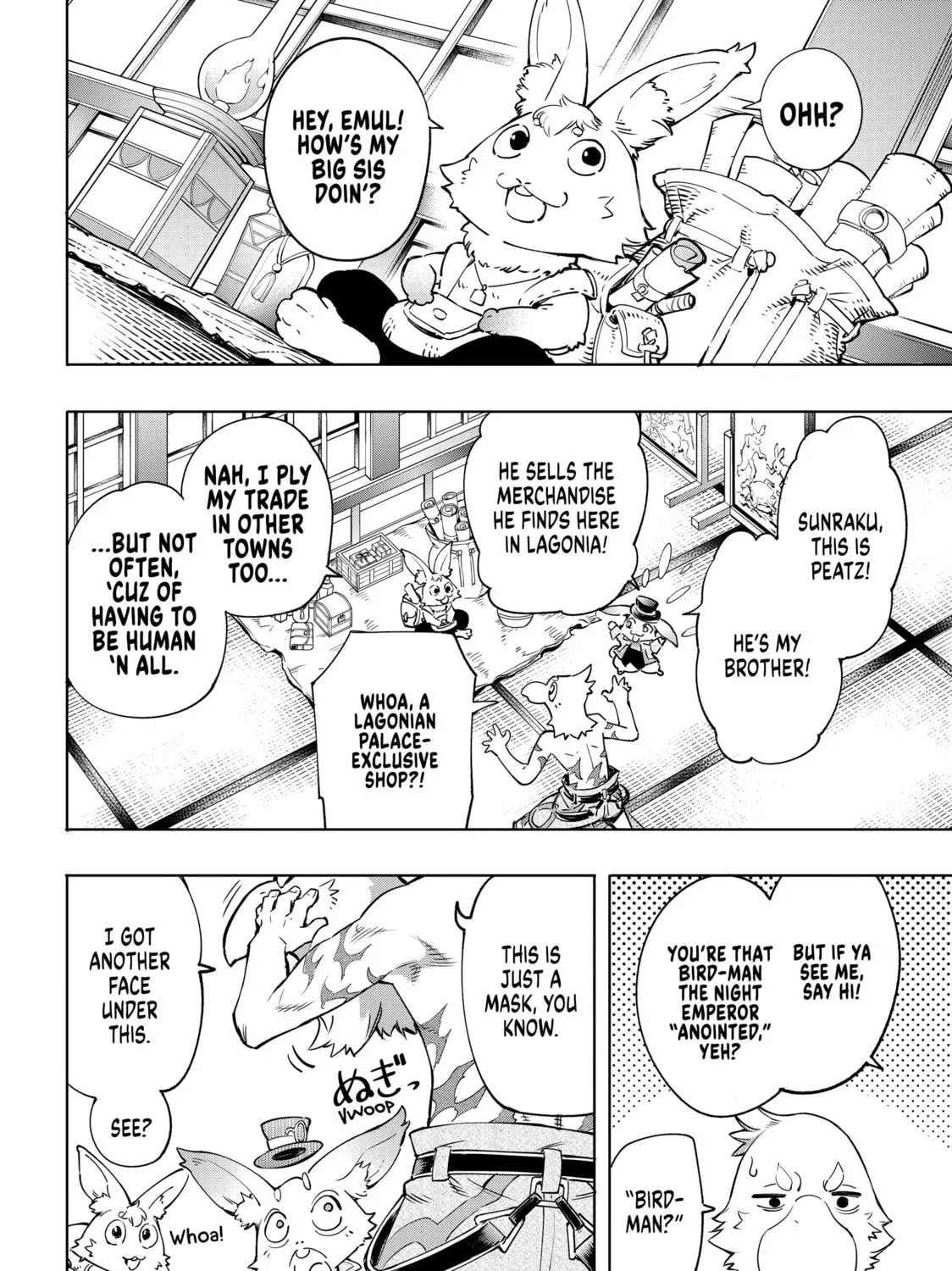 Read Shangri-La Frontier chapter 17 image 6 on Lezhin