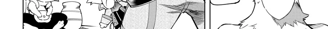 Read Shangri-La Frontier chapter 17 image 7 on Lezhin