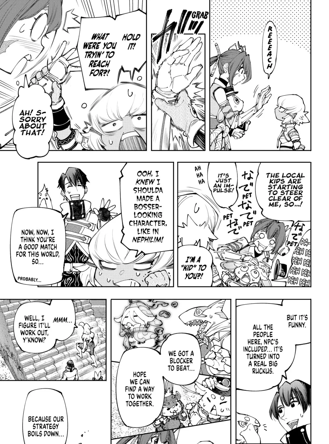 Read Shangri-La Frontier chapter 170 image 12 on Lezhin