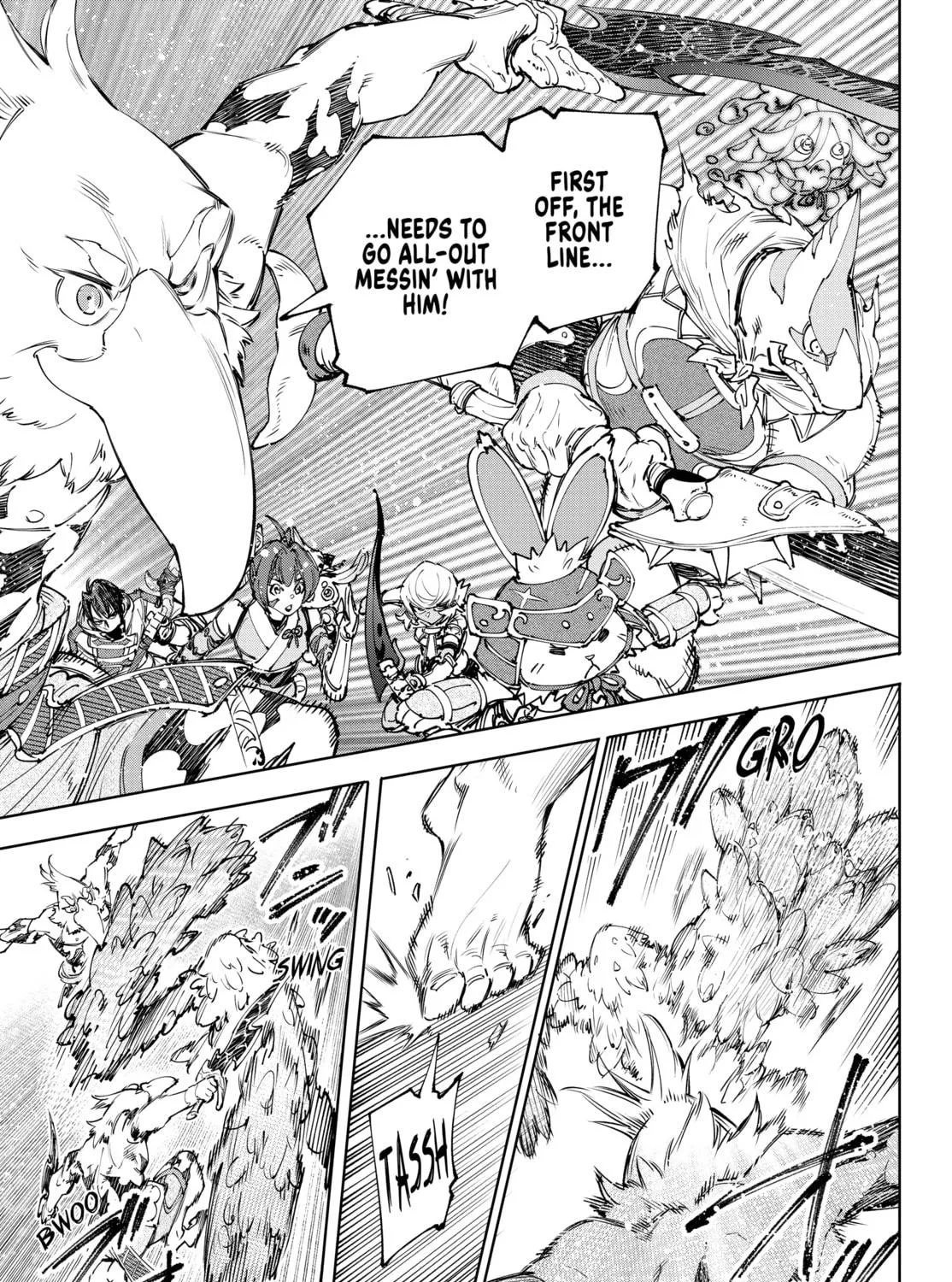Read Shangri-La Frontier chapter 170 image 16 on Lezhin