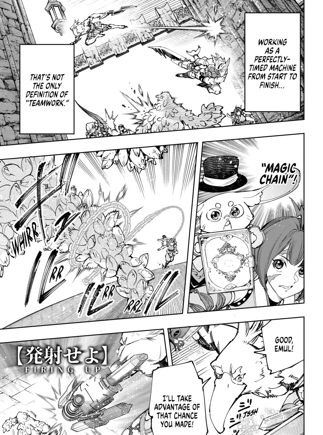 Read Shangri-La Frontier chapter 170 image 24 on Lezhin