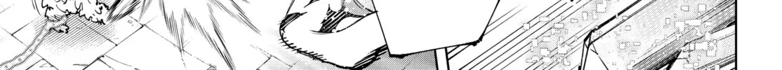 Read Shangri-La Frontier chapter 170 image 25 on Lezhin
