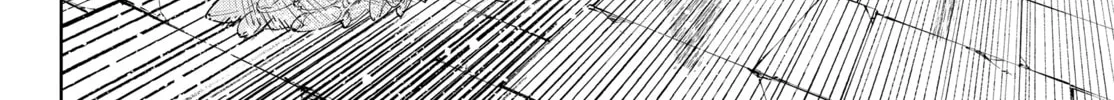 Read Shangri-La Frontier chapter 170 image 27 on Lezhin