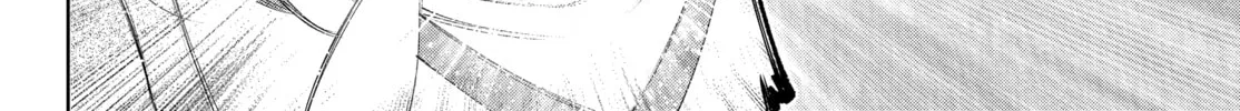 Read Shangri-La Frontier chapter 170 image 31 on Lezhin