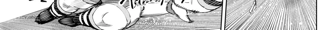 Read Shangri-La Frontier chapter 171 image 1 on Lezhin