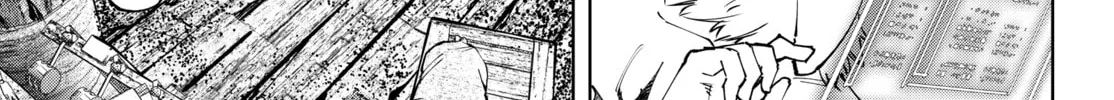 Read Shangri-La Frontier chapter 171 image 21 on Lezhin