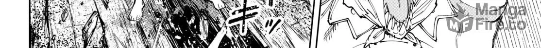 Read Shangri-La Frontier chapter 171 image 23 on Lezhin