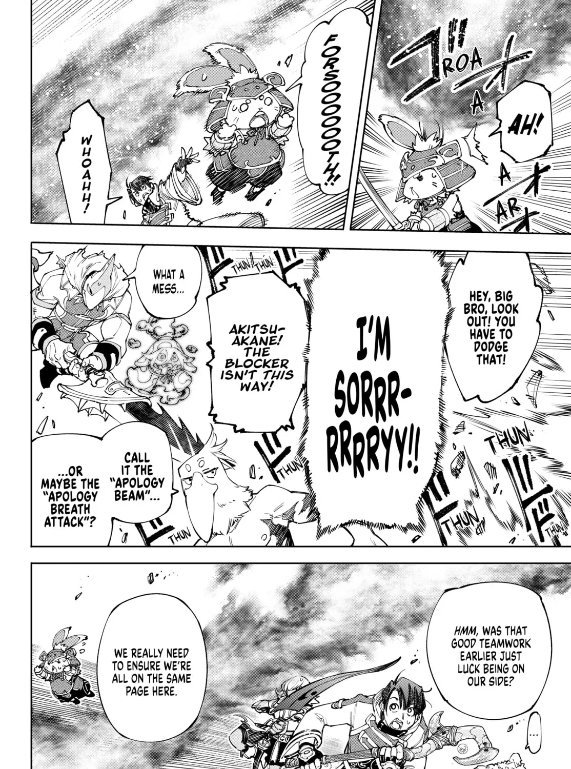 Read Shangri-La Frontier chapter 171 image 6 on Lezhin