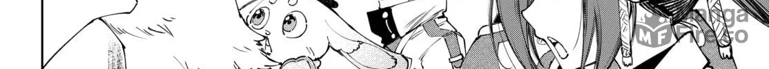 Read Shangri-La Frontier chapter 172 image 11 on Lezhin