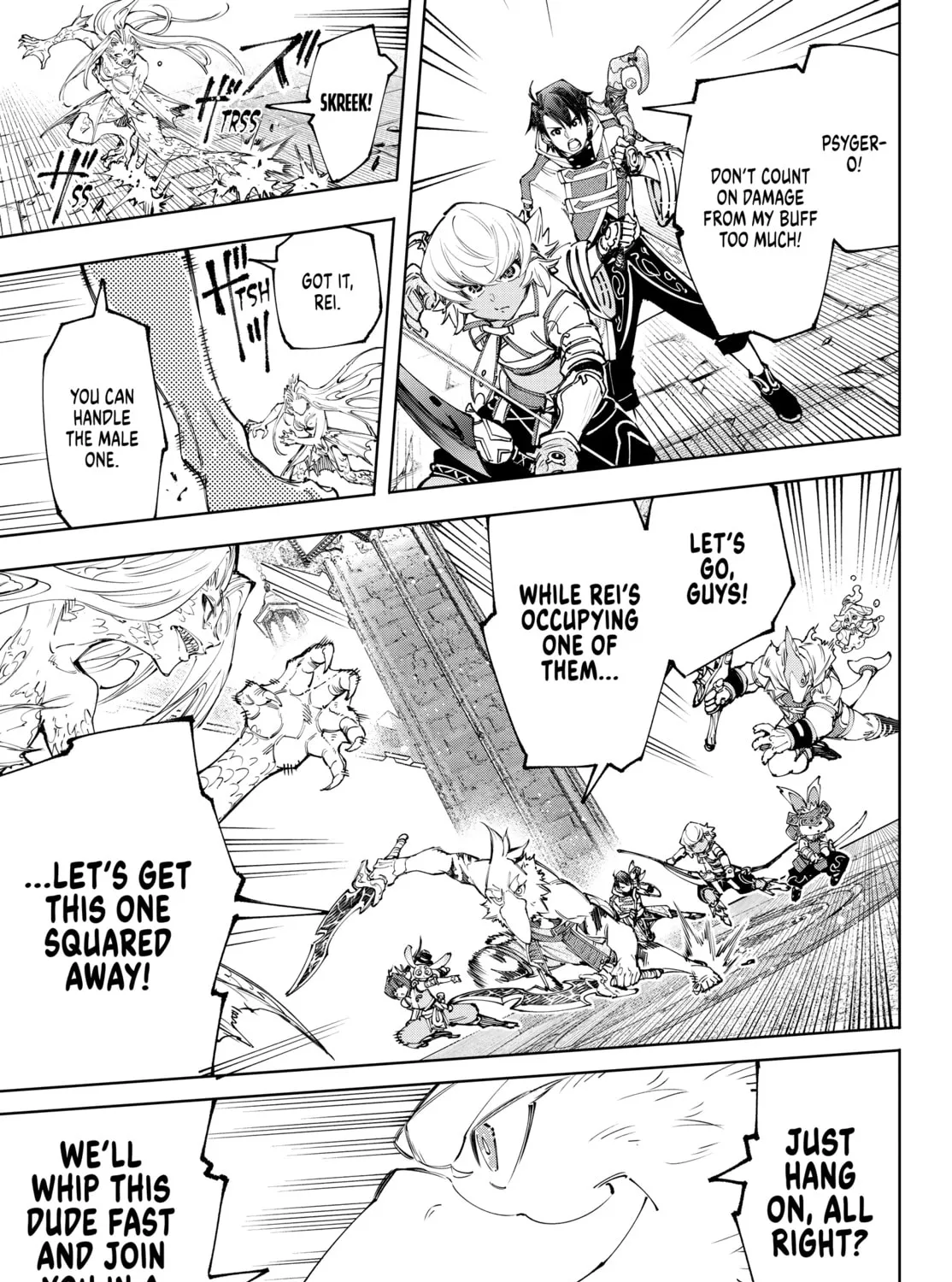 Read Shangri-La Frontier chapter 172 image 20 on Lezhin