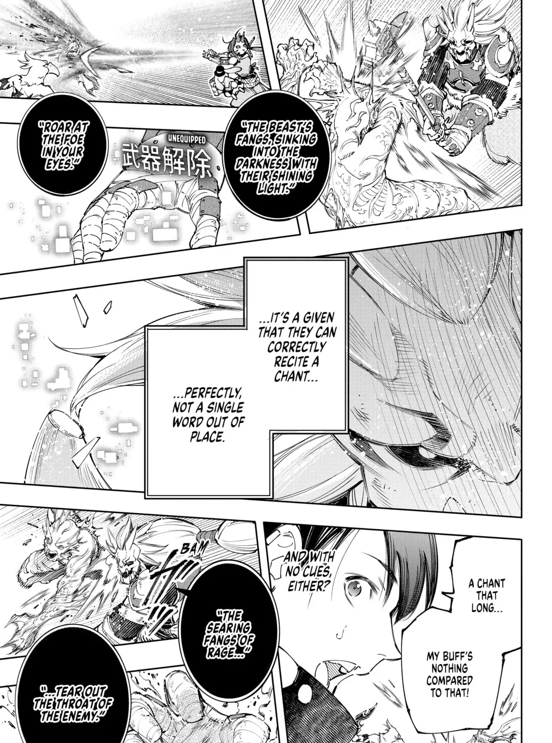 Read Shangri-La Frontier chapter 172 image 24 on Lezhin