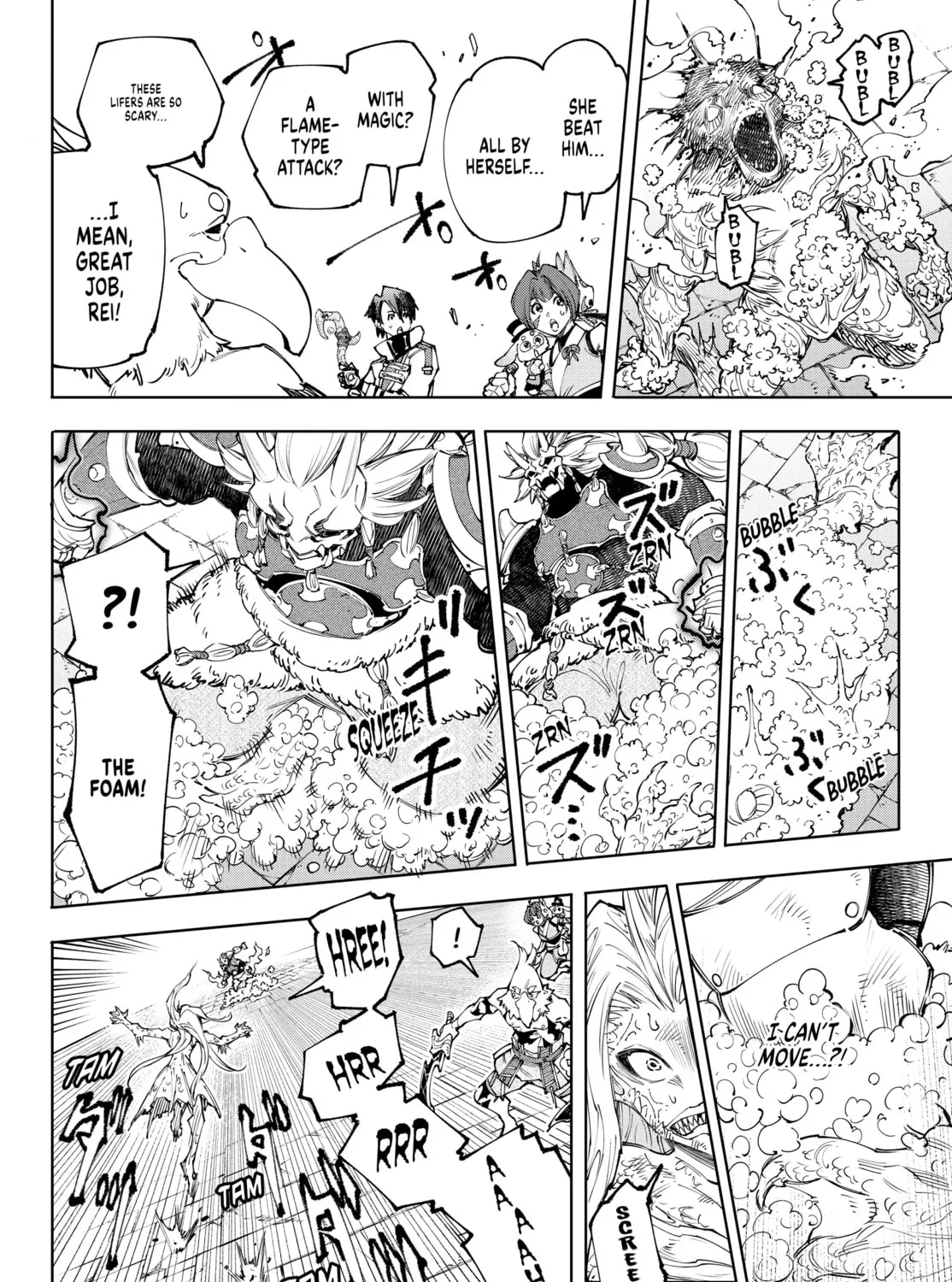 Read Shangri-La Frontier chapter 172 image 30 on Lezhin