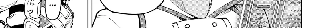 Read Shangri-La Frontier chapter 173 image 13 on Lezhin