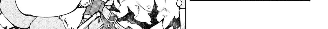 Read Shangri-La Frontier chapter 173 image 21 on Lezhin