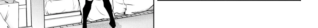 Read Shangri-La Frontier chapter 173 image 25 on Lezhin