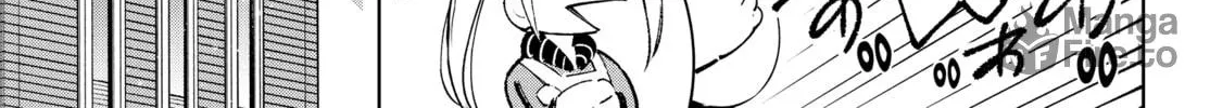 Read Shangri-La Frontier chapter 173 image 29 on Lezhin