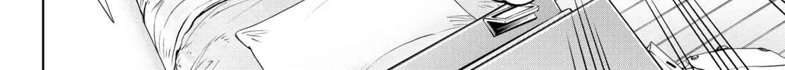 Read Shangri-La Frontier chapter 173 image 31 on Lezhin