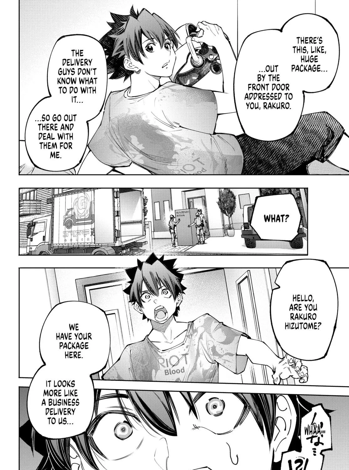 Read Shangri-La Frontier chapter 173 image 34 on Lezhin