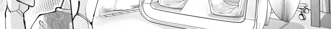 Read Shangri-La Frontier chapter 174 image 1 on Lezhin