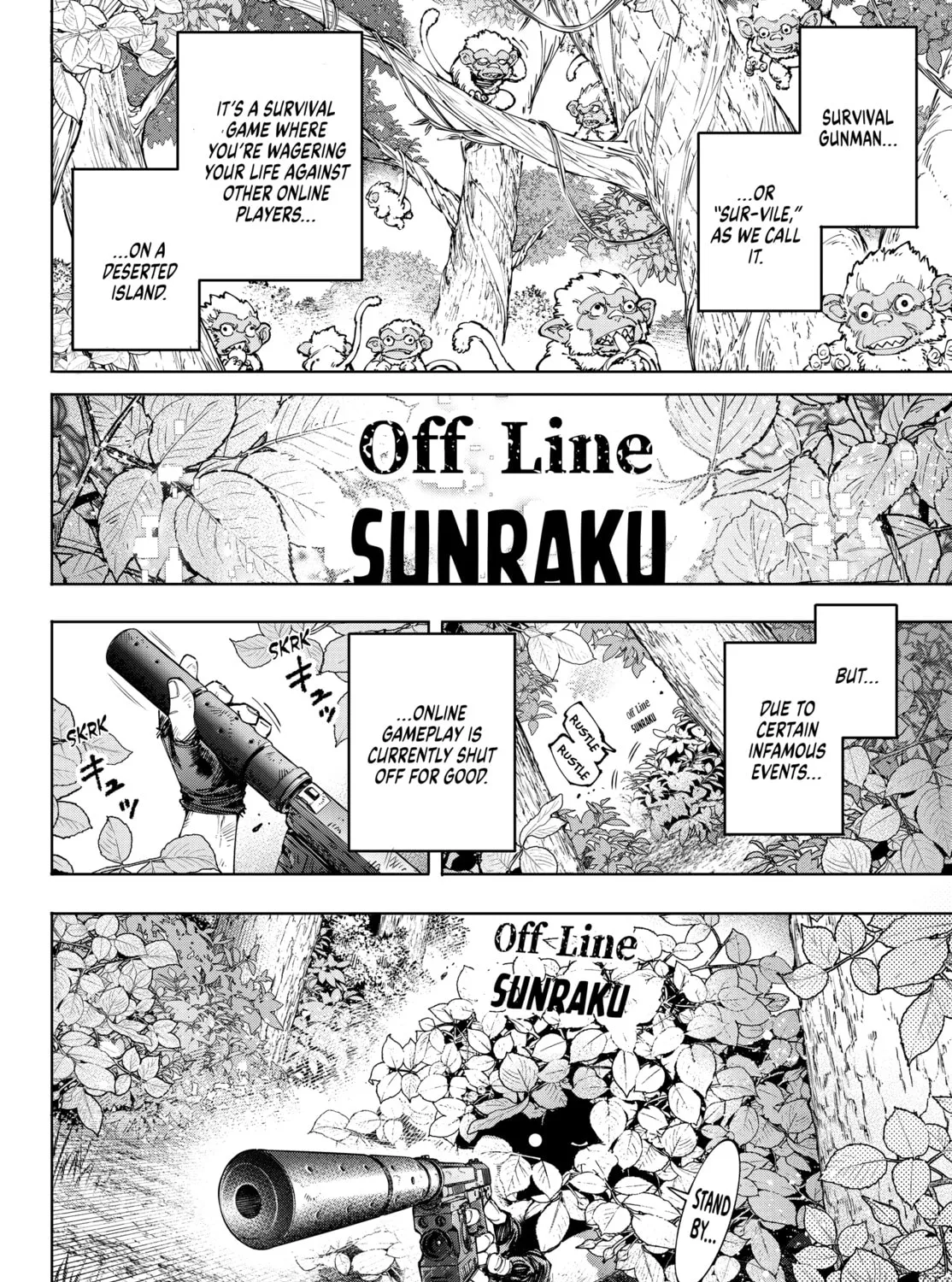 Read Shangri-La Frontier chapter 174 image 14 on Lezhin