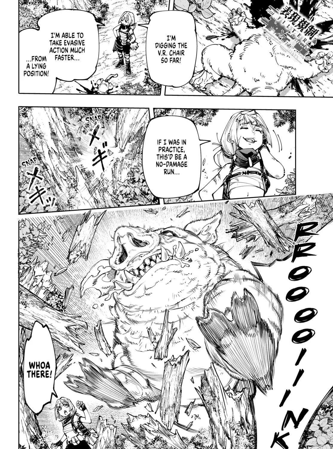 Read Shangri-La Frontier chapter 174 image 22 on Lezhin