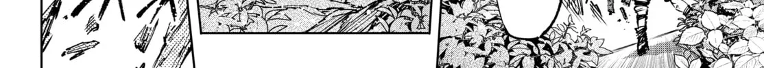 Read Shangri-La Frontier chapter 174 image 27 on Lezhin