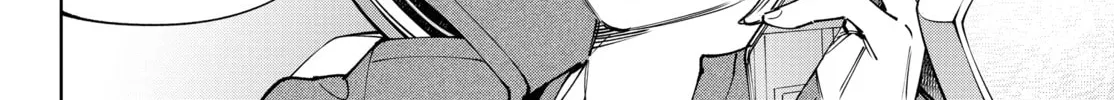 Read Shangri-La Frontier chapter 174 image 3 on Lezhin