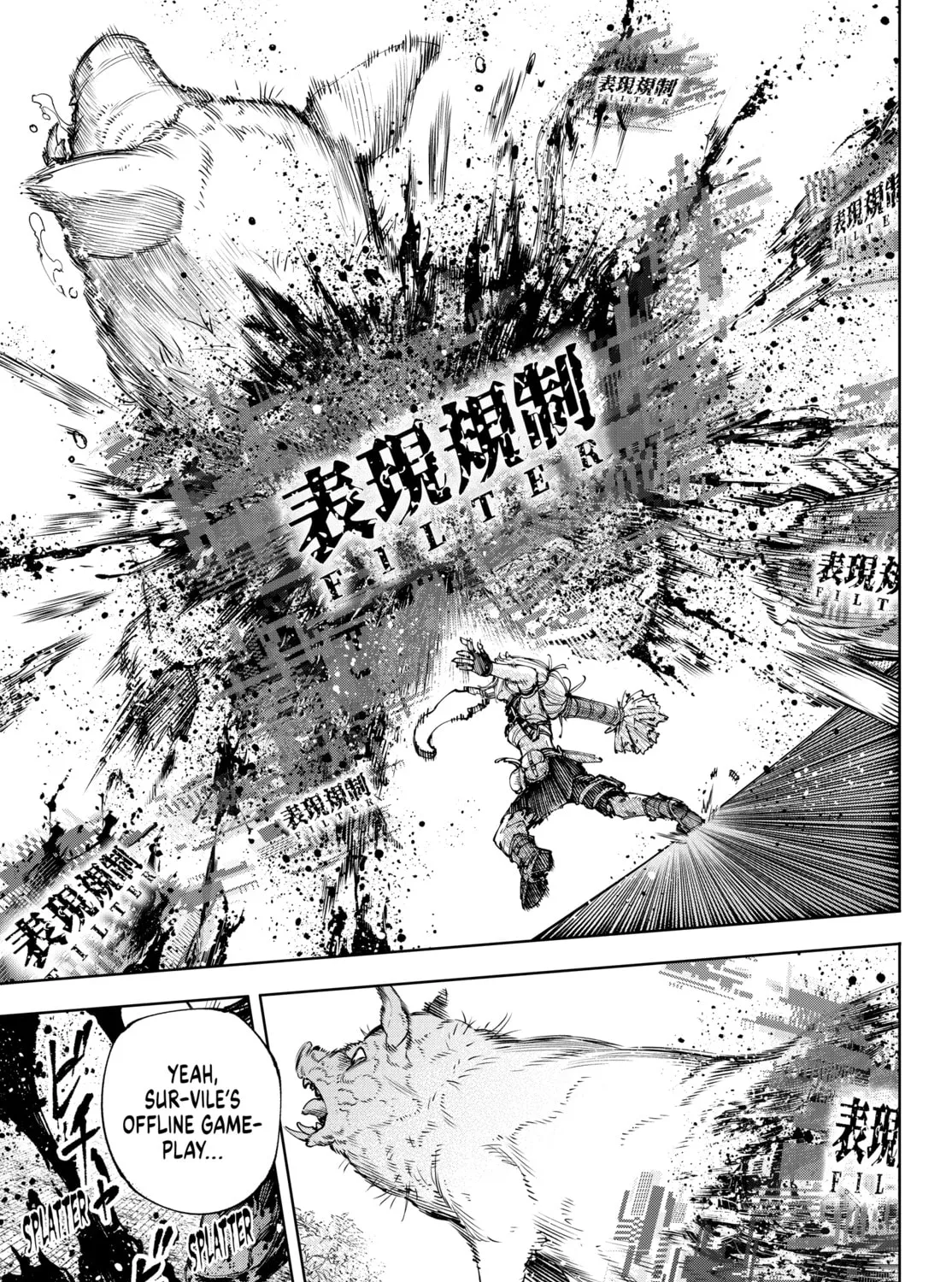 Read Shangri-La Frontier chapter 174 image 32 on Lezhin