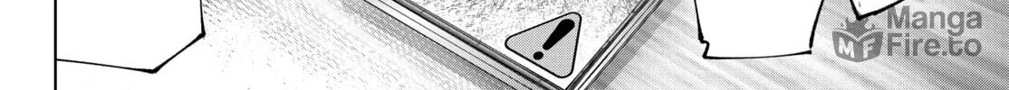 Read Shangri-La Frontier chapter 174 image 35 on Lezhin