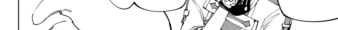 Read Shangri-La Frontier chapter 175 image 15 on Lezhin