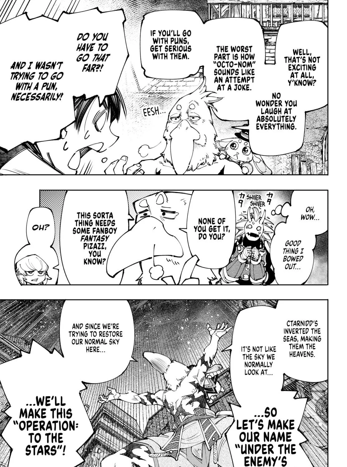 Read Shangri-La Frontier chapter 175 image 16 on Lezhin