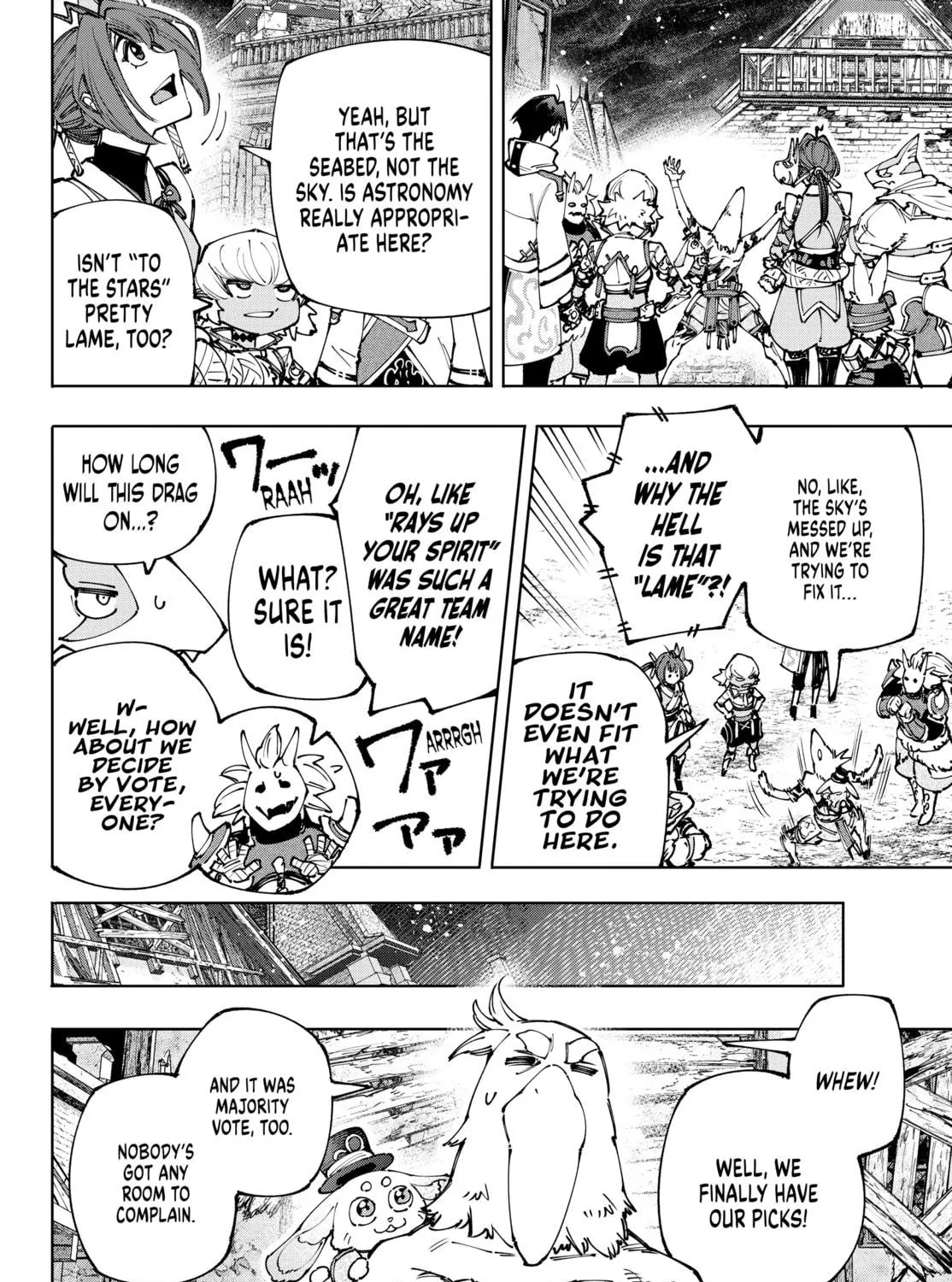 Read Shangri-La Frontier chapter 175 image 18 on Lezhin