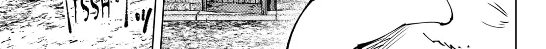 Read Shangri-La Frontier chapter 175 image 21 on Lezhin