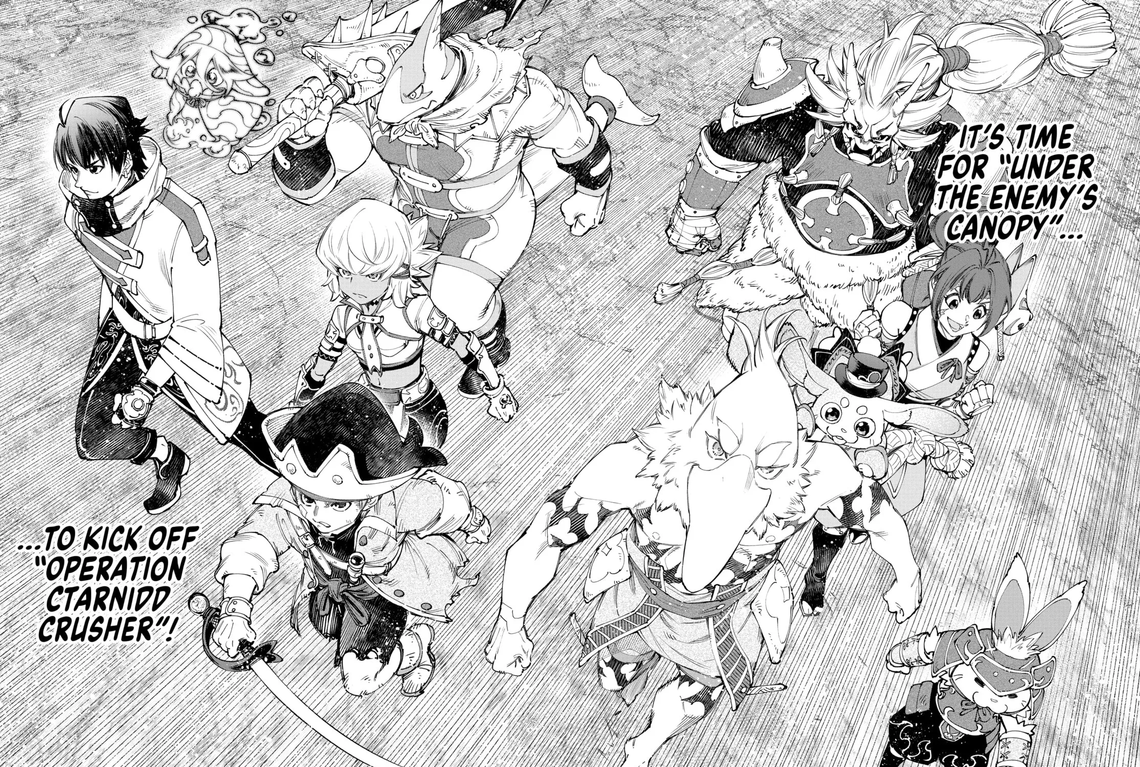 Read Shangri-La Frontier chapter 175 image 30 on Lezhin