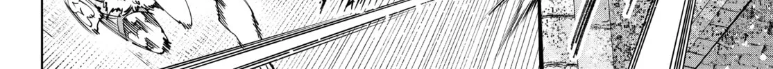 Read Shangri-La Frontier chapter 175 image 7 on Lezhin