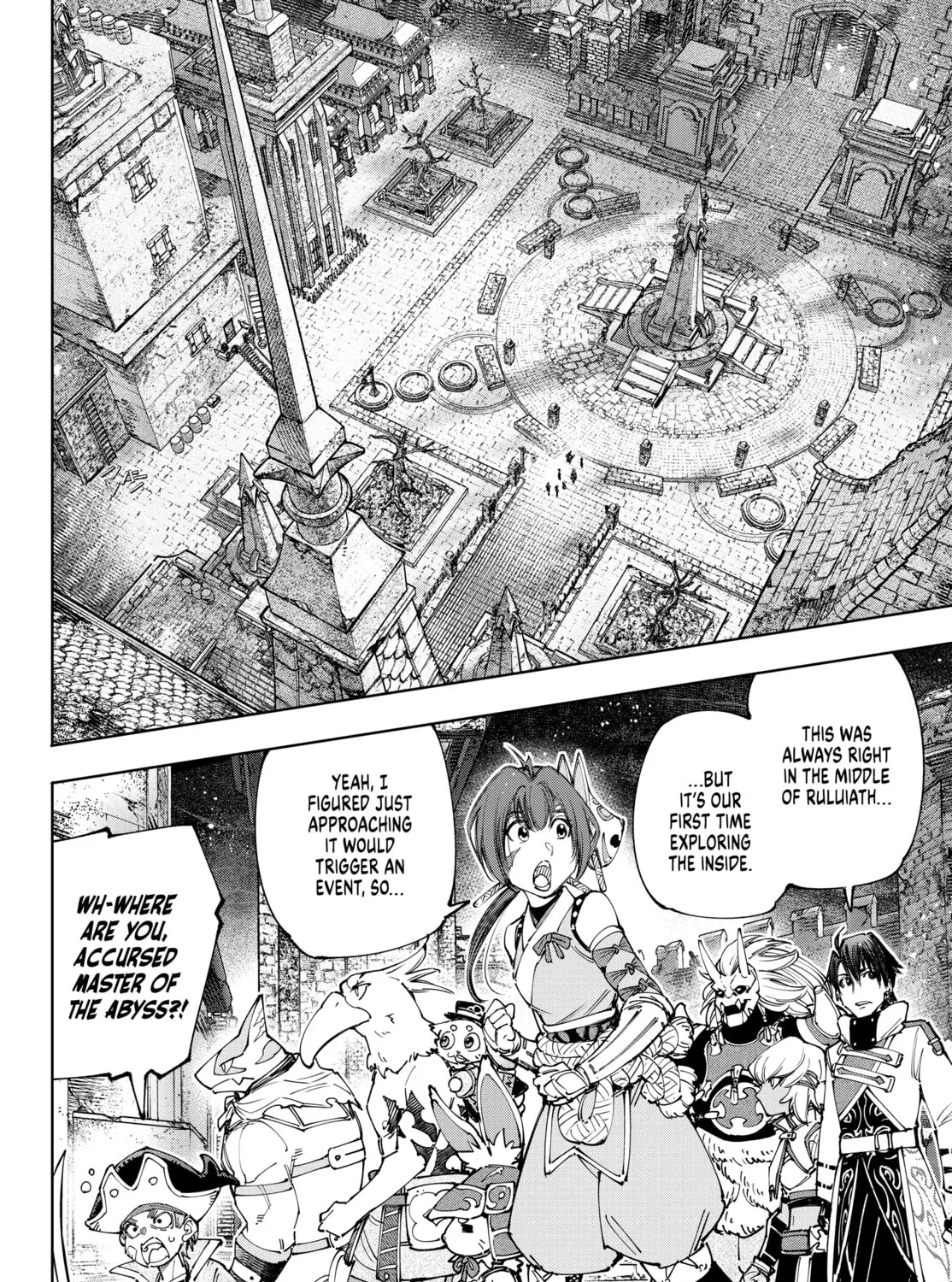 Read Shangri-La Frontier chapter 176 image 2 on Lezhin