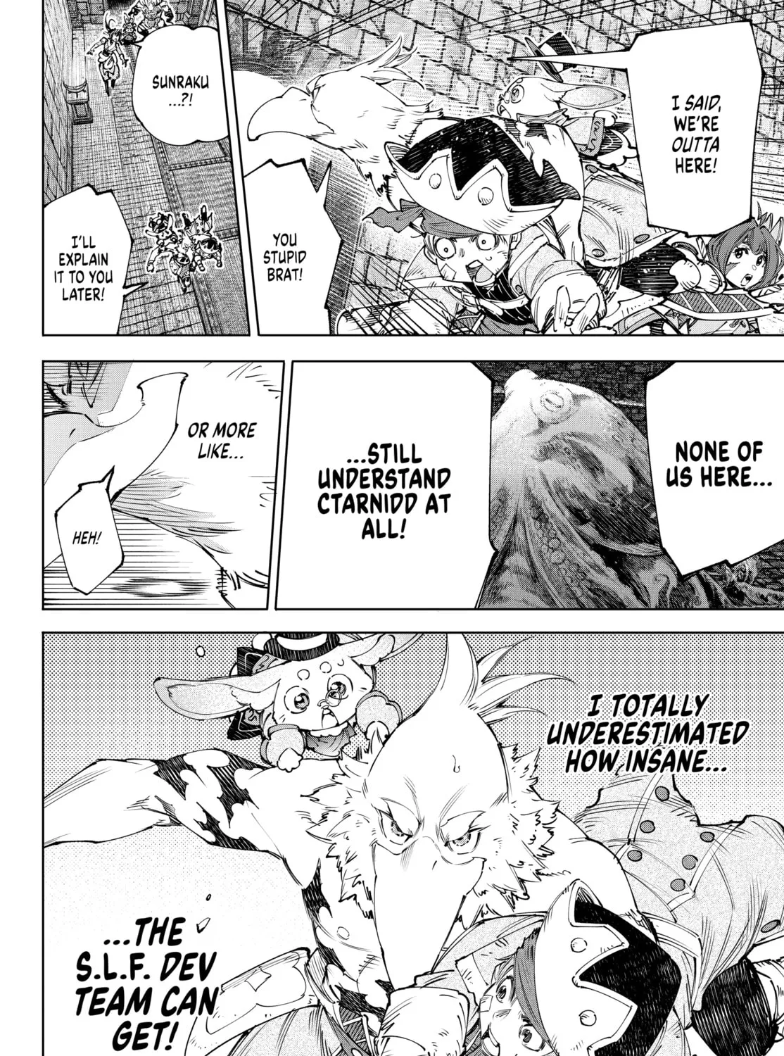 Read Shangri-La Frontier chapter 176 image 32 on Lezhin