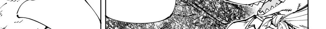 Read Shangri-La Frontier chapter 177 image 13 on Lezhin