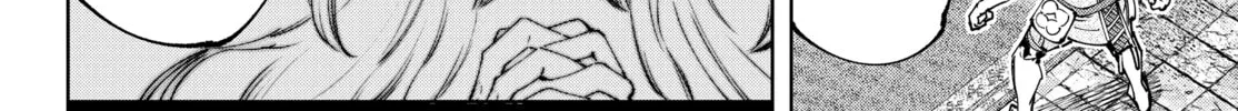 Read Shangri-La Frontier chapter 177 image 7 on Lezhin