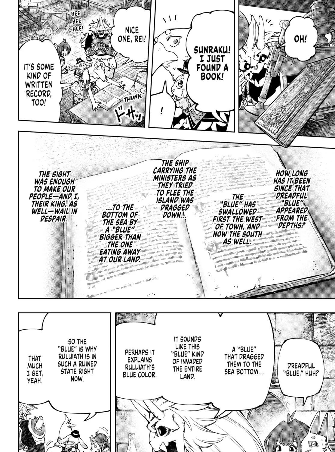 Read Shangri-La Frontier chapter 178 image 10 on Lezhin