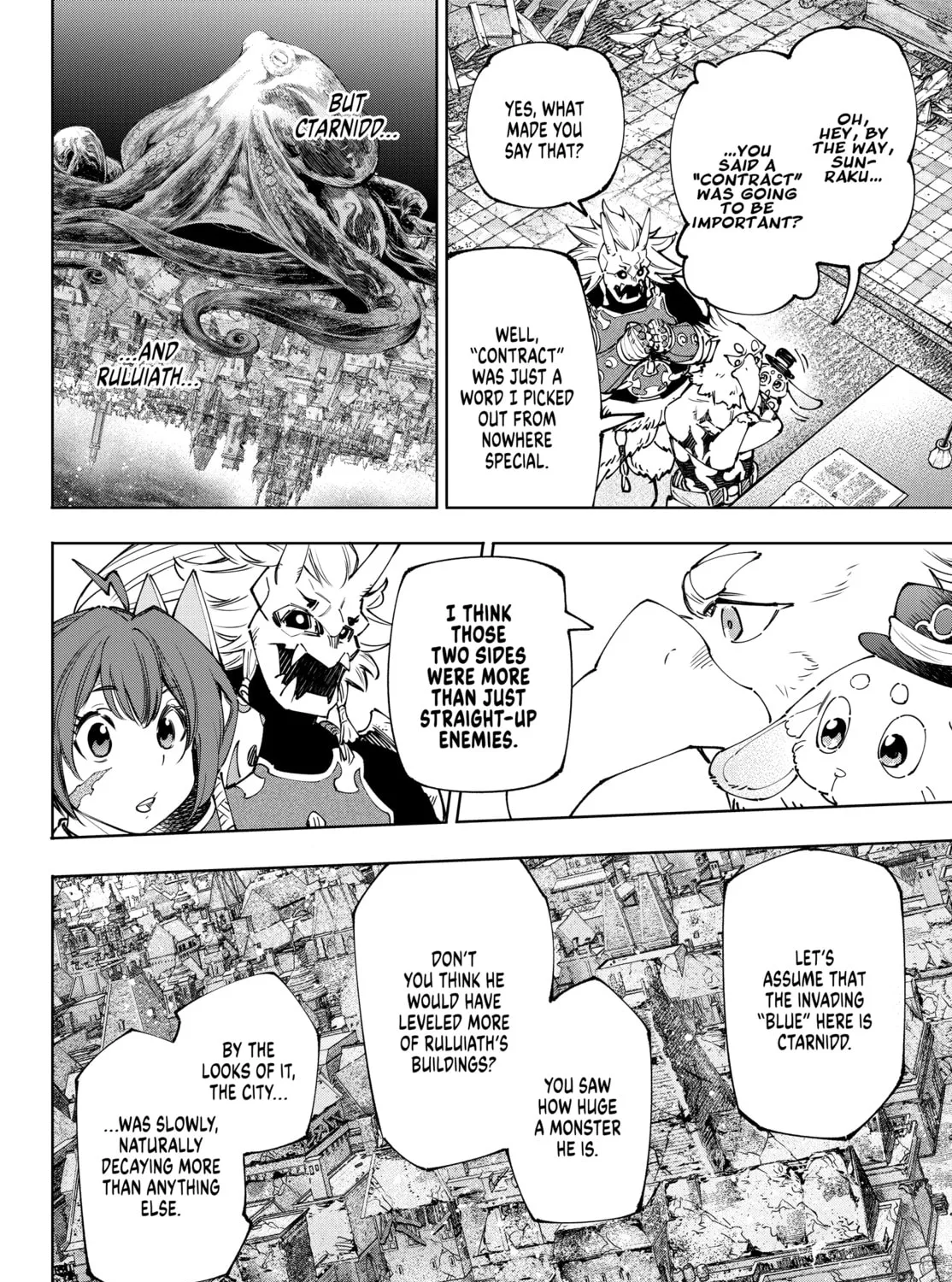 Read Shangri-La Frontier chapter 178 image 14 on Lezhin