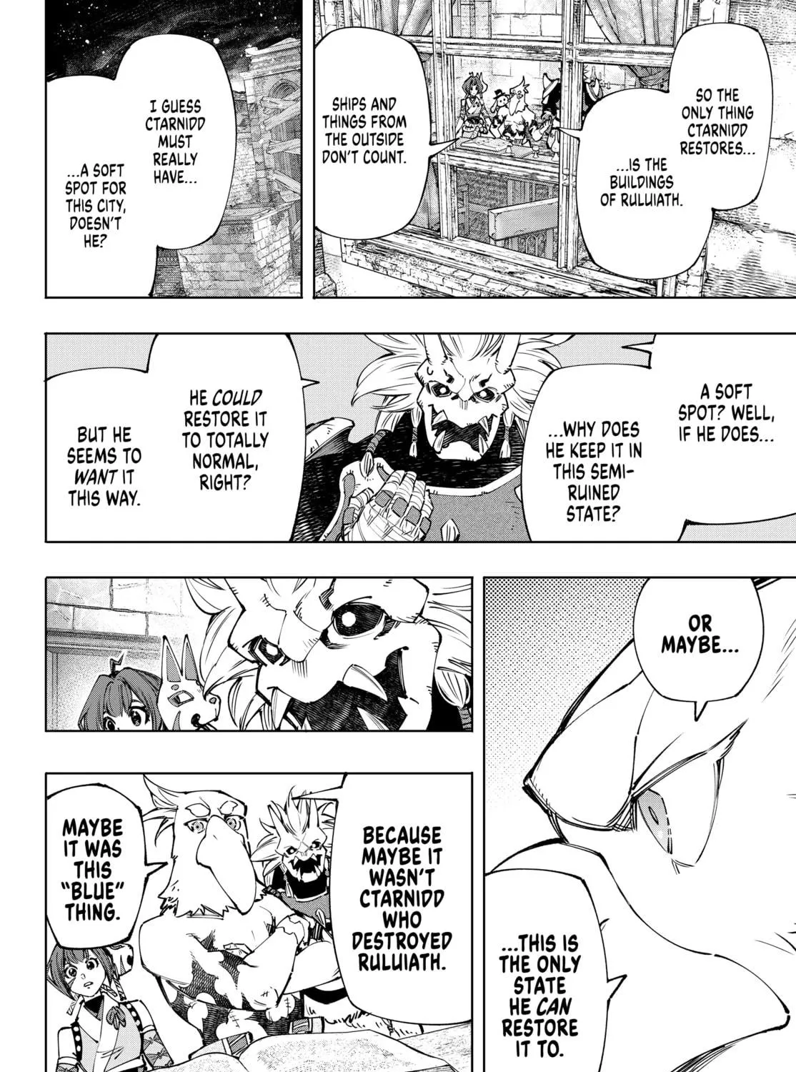 Read Shangri-La Frontier chapter 178 image 18 on Lezhin