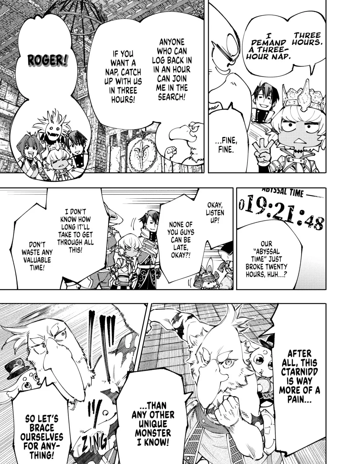 Read Shangri-La Frontier chapter 178 image 32 on Lezhin