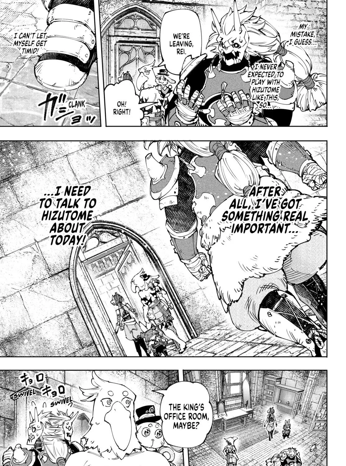 Read Shangri-La Frontier chapter 178 image 8 on Lezhin