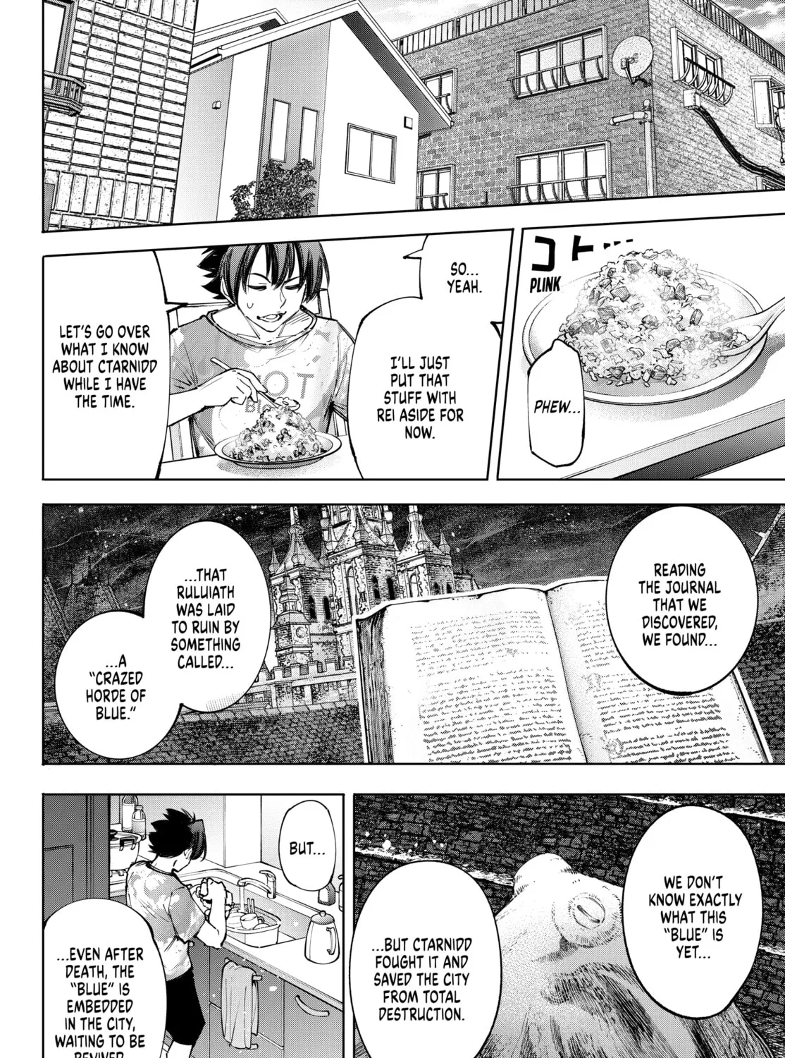 Read Shangri-La Frontier chapter 179 image 14 on Lezhin
