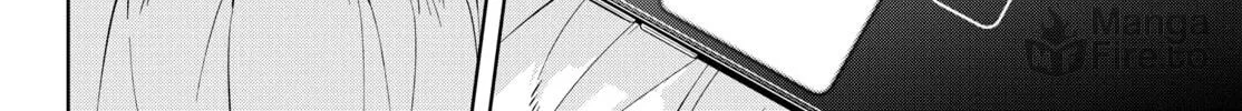 Read Shangri-La Frontier chapter 179 image 19 on Lezhin