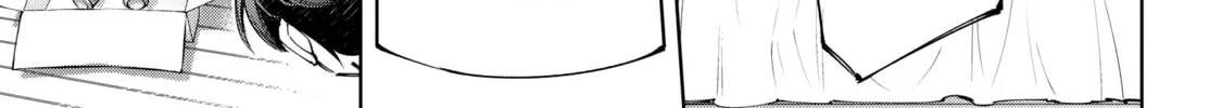 Read Shangri-La Frontier chapter 179 image 25 on Lezhin